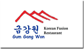 Gum Gang Won Korean Restaurant