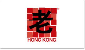 Old Hong Kong Kitchen